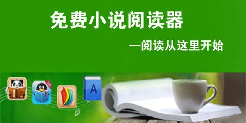 华体汇全站官方